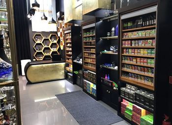 Фото Кальянный магазин