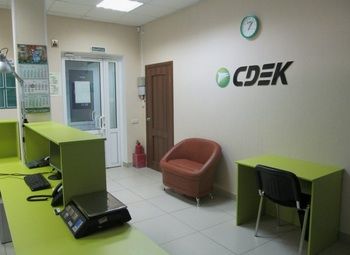 Фото 2 2 пункта СДЭК с чистой прибылью от 250 тыс. в месяц