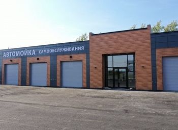 Фото Автомойка на 5 постов (3-самообслуживания, 2-ручная) / ТОП-локация