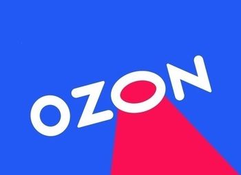 Фото 2 Открытие ПВЗ под ключ с поддержкой OZON