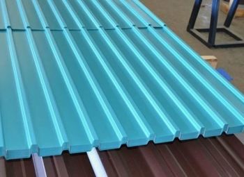 Завод металлопродукции/Здания и земля в собственности