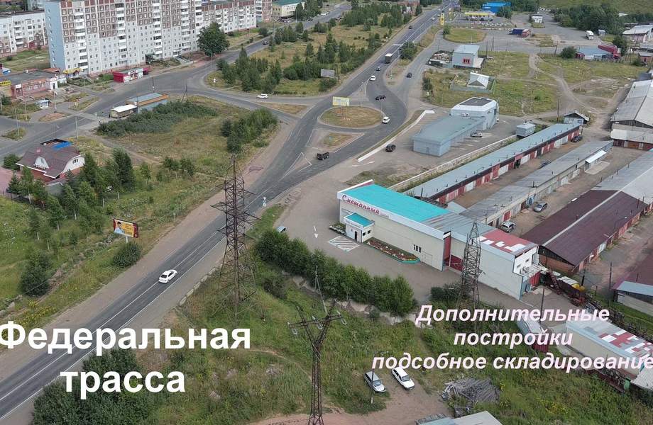 Отдельно-стоящее здание под любую сферу бизнеса