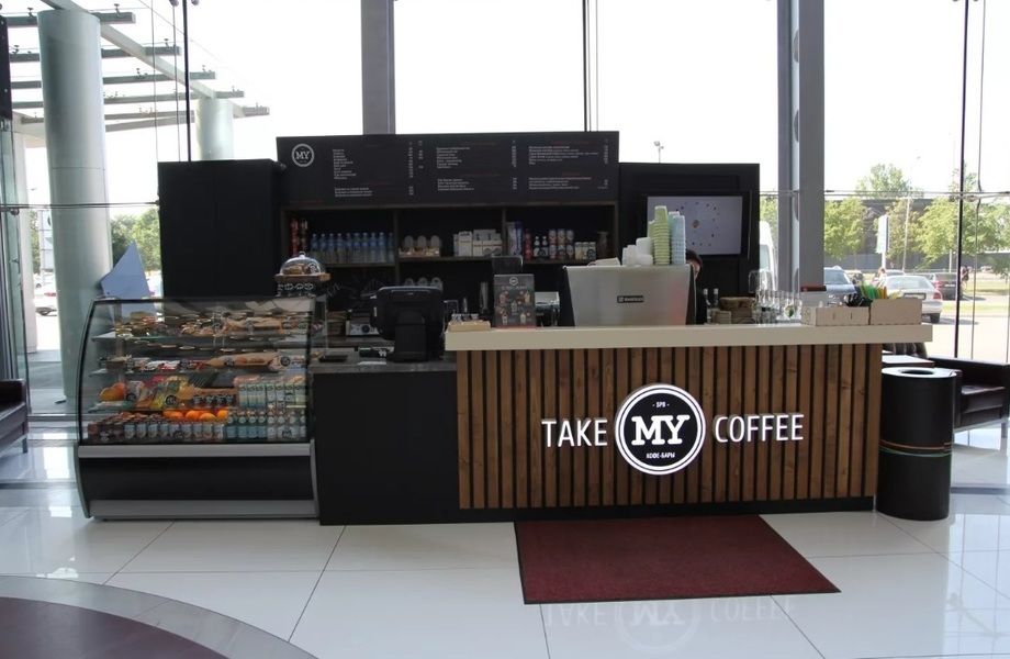 Фото 2 Готовая кофейня/coffee to go