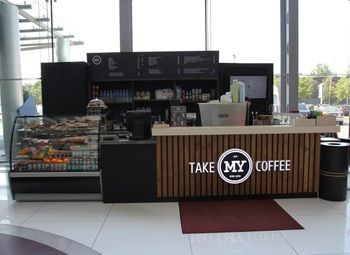 Фото 2 Готовая кофейня/coffee to go