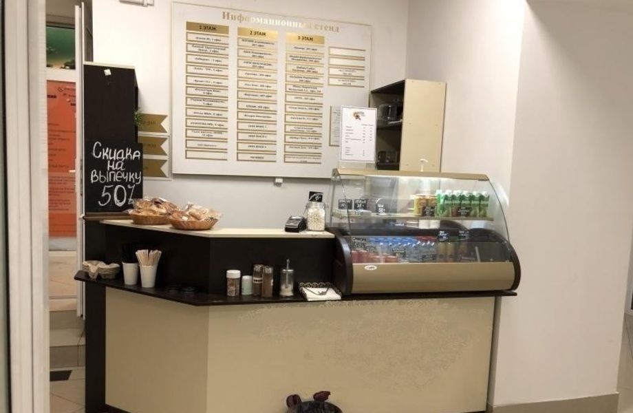 Фото 1 Готовая кофейня/coffee to go