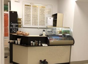 Фото Готовая кофейня/coffee to go