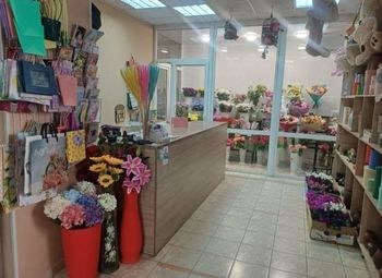Цветочный магазин / 12 лет работы 