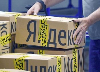 Фото Пункт выдачи заказов Яндекс Маркет на Юге/Локация с высоким трафиком