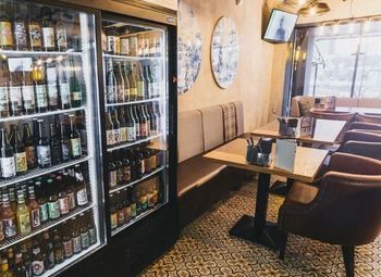 Бар на юго-западе в густонаселённом районе / Более 100 сортов 