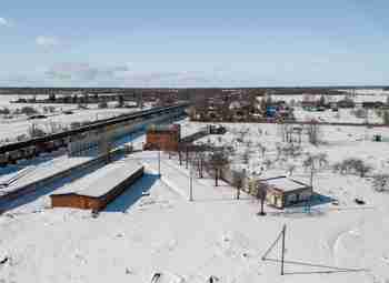 Фото 2 Земля промышленного назначения / имущественный комплекс