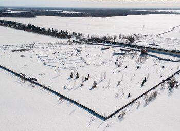 Фото 1 Земля промышленного назначения / имущественный комплекс
