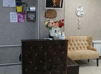 Фото 3 Салон красоты в Кудрово/свежий ремонт