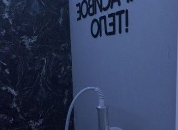 Фото Студия аппаратной косметологии и массажа. 2 мин от метро