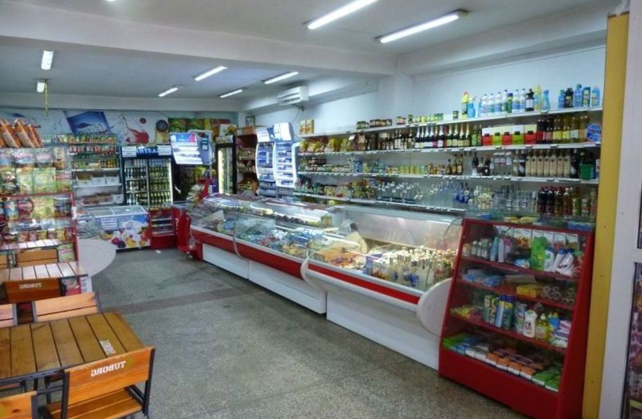 Продуктовый магазин/12 лет успешной работы