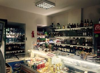 Фото Продуктовый магазин 24 ЧАСА