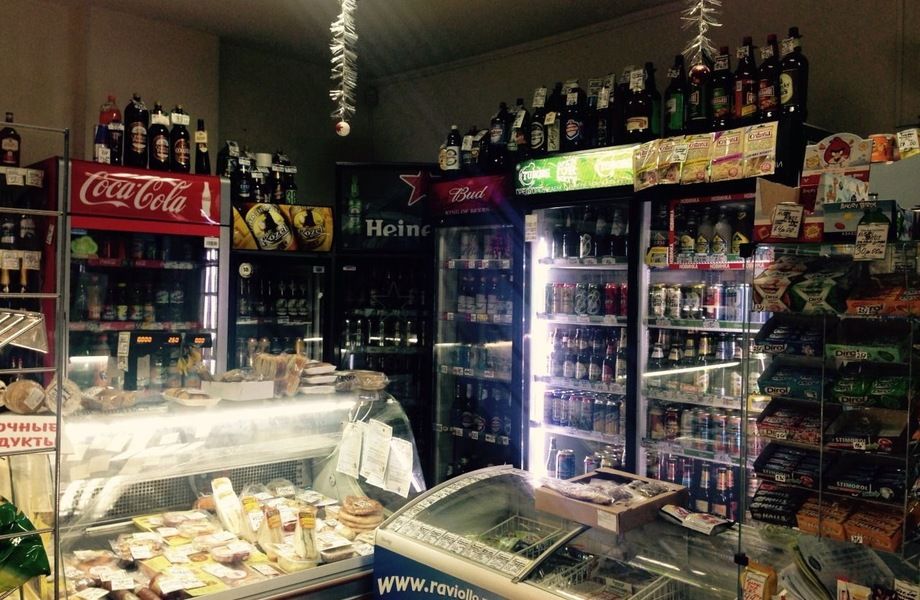 Продуктовый магазин 24 ЧАСА
