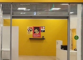 Фото 1 ПВЗ Яндекс Маркет / Yandex Market в густозаселенном ЖК