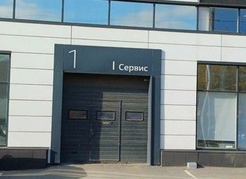 Гарантированный арендный бизнес / Надёжный арендатор