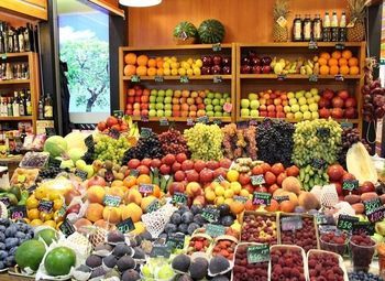 Фото Магазин продуктов в наработанной точке