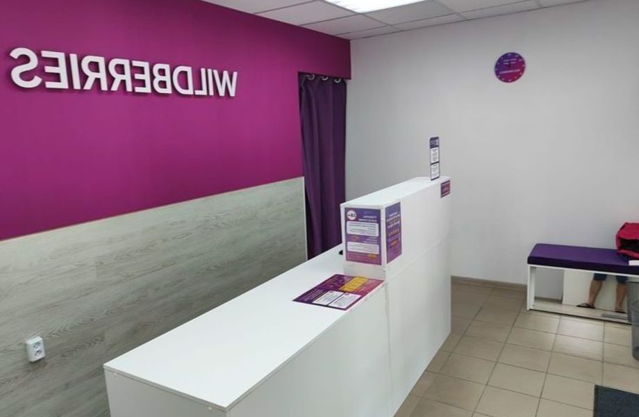 ПВЗ с Высоким оборотом