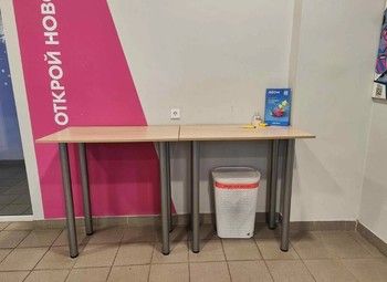 Пункт выдачи OZON в удачной локации/ Низкая аренда