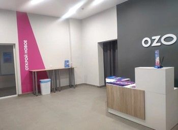 Пункт выдачи OZON в удачной локации/ Низкая аренда