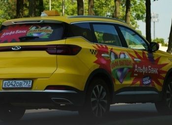 Фото 2 Таксопарк/подтвержденная прибыль/более 180 машин