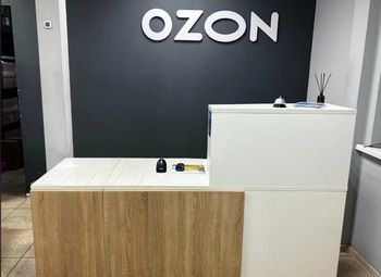 Мульти ПВЗ Озон, Я. Маркет, Авито с окупаемостью 16 мес. 