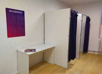 ПВЗ Wildberries WB На Юге в перспективной локации 