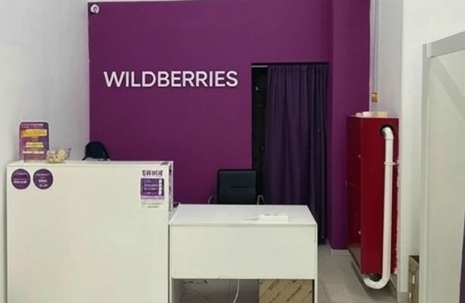 Фото 3 Пункт выдачи ПВЗ Wildberries в густонаселенном районе с прибылью 120т