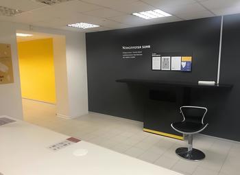 Прибыльный пункт выдачи Яндекс Маркет / 1-ая линия у метро