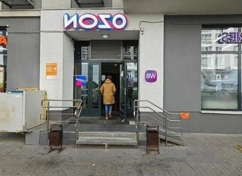 Фото 4 Мульти ПВЗ Ozon Wildberries Озон ВБ c доходом 100т