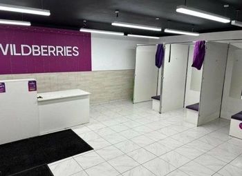 Фото 2 Мульти ПВЗ Ozon Wildberries Озон ВБ c доходом 100т