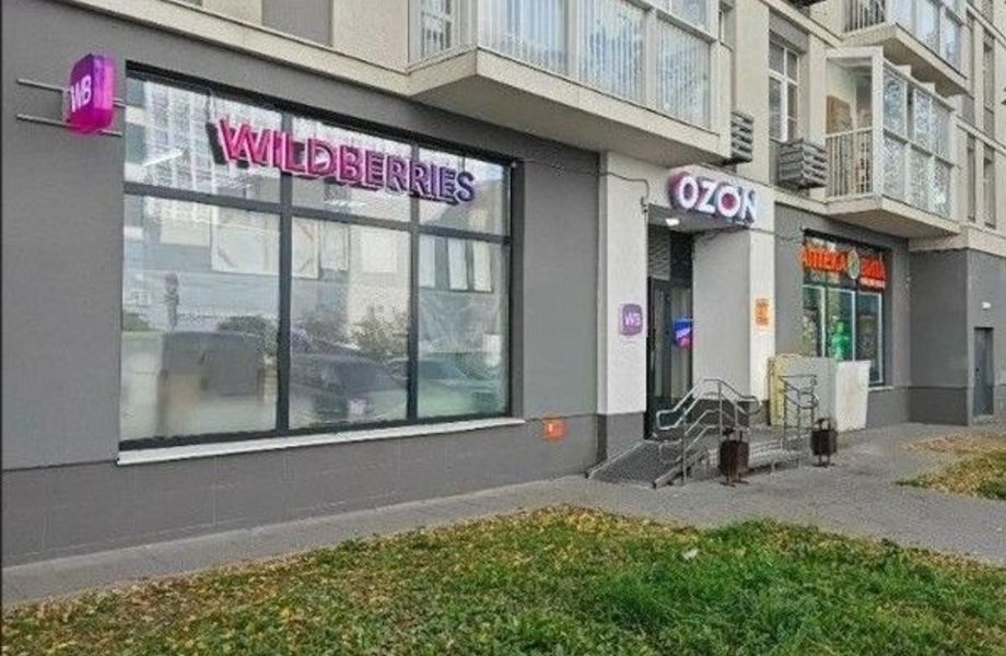 Фото 1 Мульти ПВЗ Ozon Wildberries Озон ВБ c доходом 100т