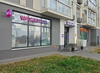 Фото Мульти ПВЗ Ozon Wildberries Озон ВБ c доходом 100т