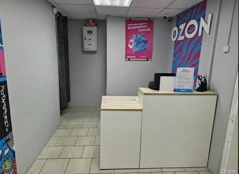 Фото Пункт выдачи ПВЗ OZON / ОЗОН c прибылью 120т