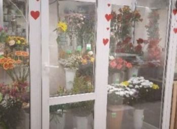 Цветочный магазин 