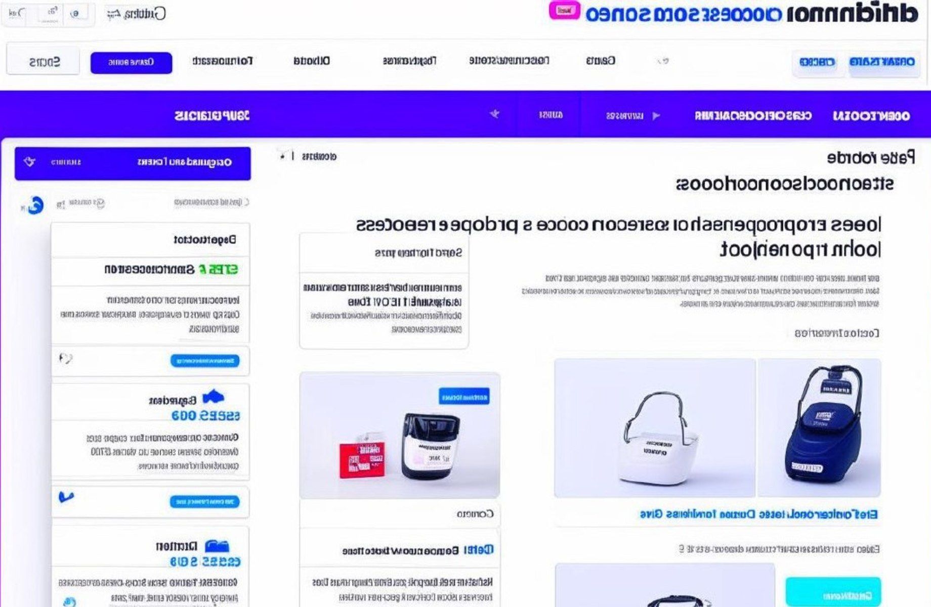 Магазин на Ozon с оборотом 36 млн./ 34% рентабельность