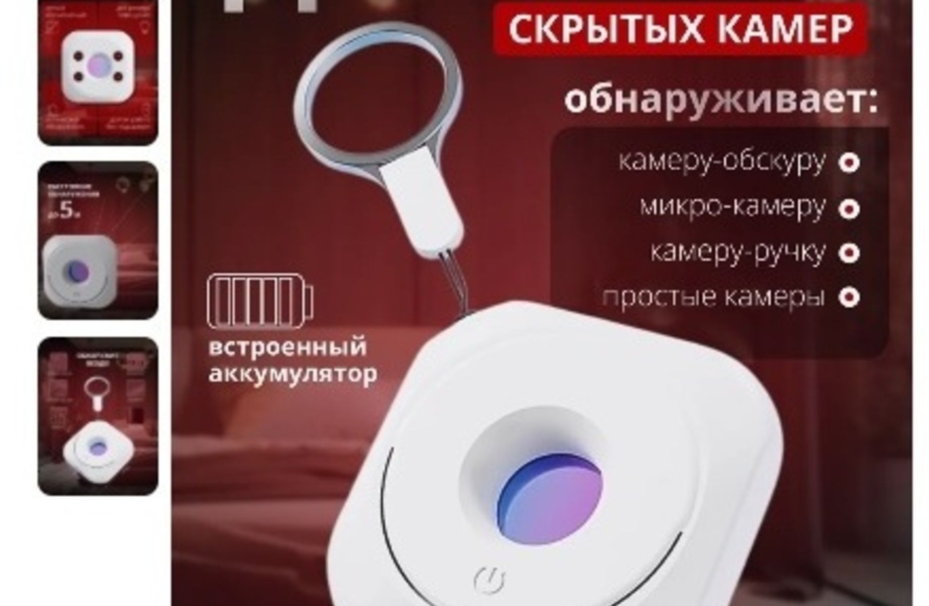 Фото 3 Магазин на WB/раскрученные карточки товаров