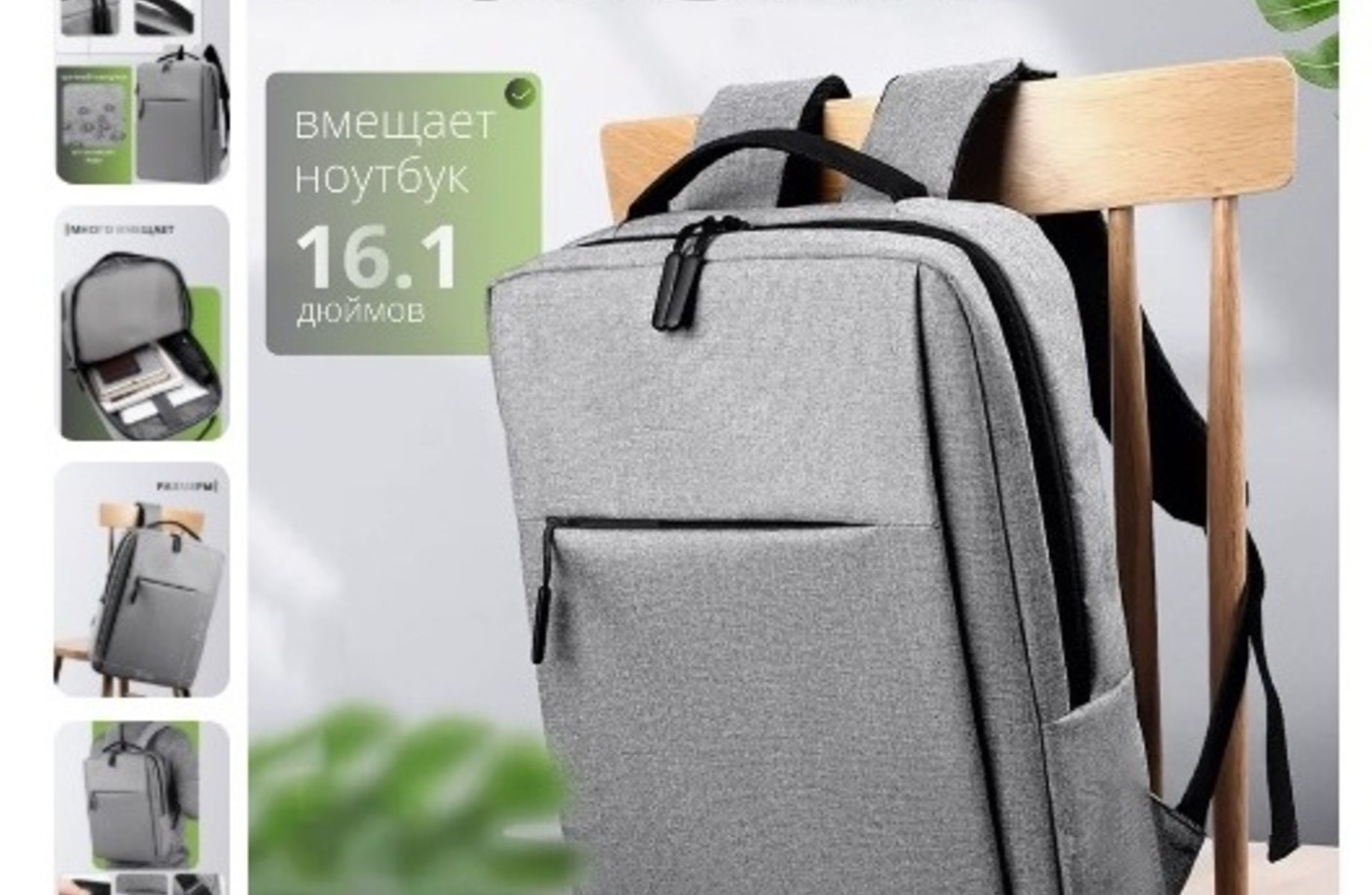 Фото 1 Магазин на WB/раскрученные карточки товаров