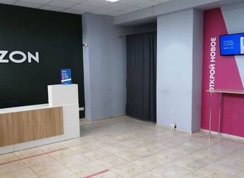 Прибыльный пункт выдачи OZON/Подключён Авито - покрывает аренду