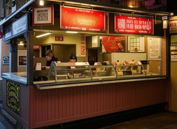 Шаверма с посадочными местами