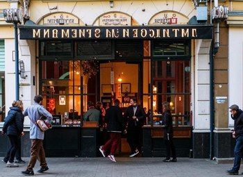 Авторский бар с эксклюзивной концепцией в центре