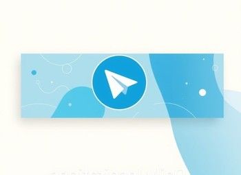 Сеть действующих телеграмм/Telegram каналов с прибылью