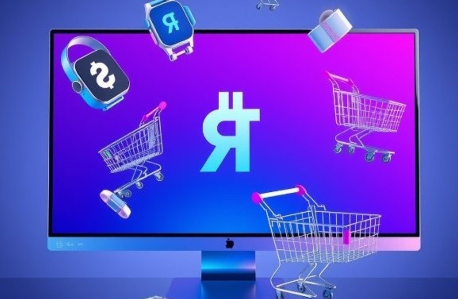 Онлайн магазин от партнеров OZON / Чистая прибыль 168 000 рублей
