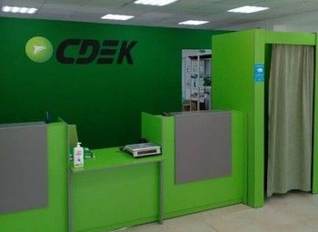 Фото СДЭК
