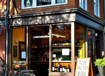 Два пивных магазина 