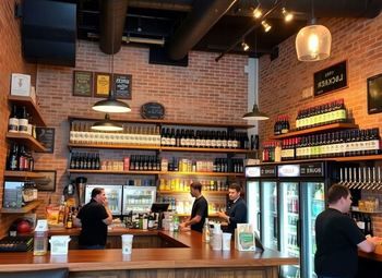 Два пивных магазина 