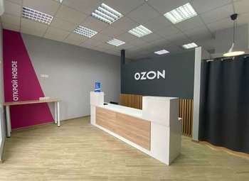 Фото Сеть ПВЗ OZON с подтвержденной прибылью