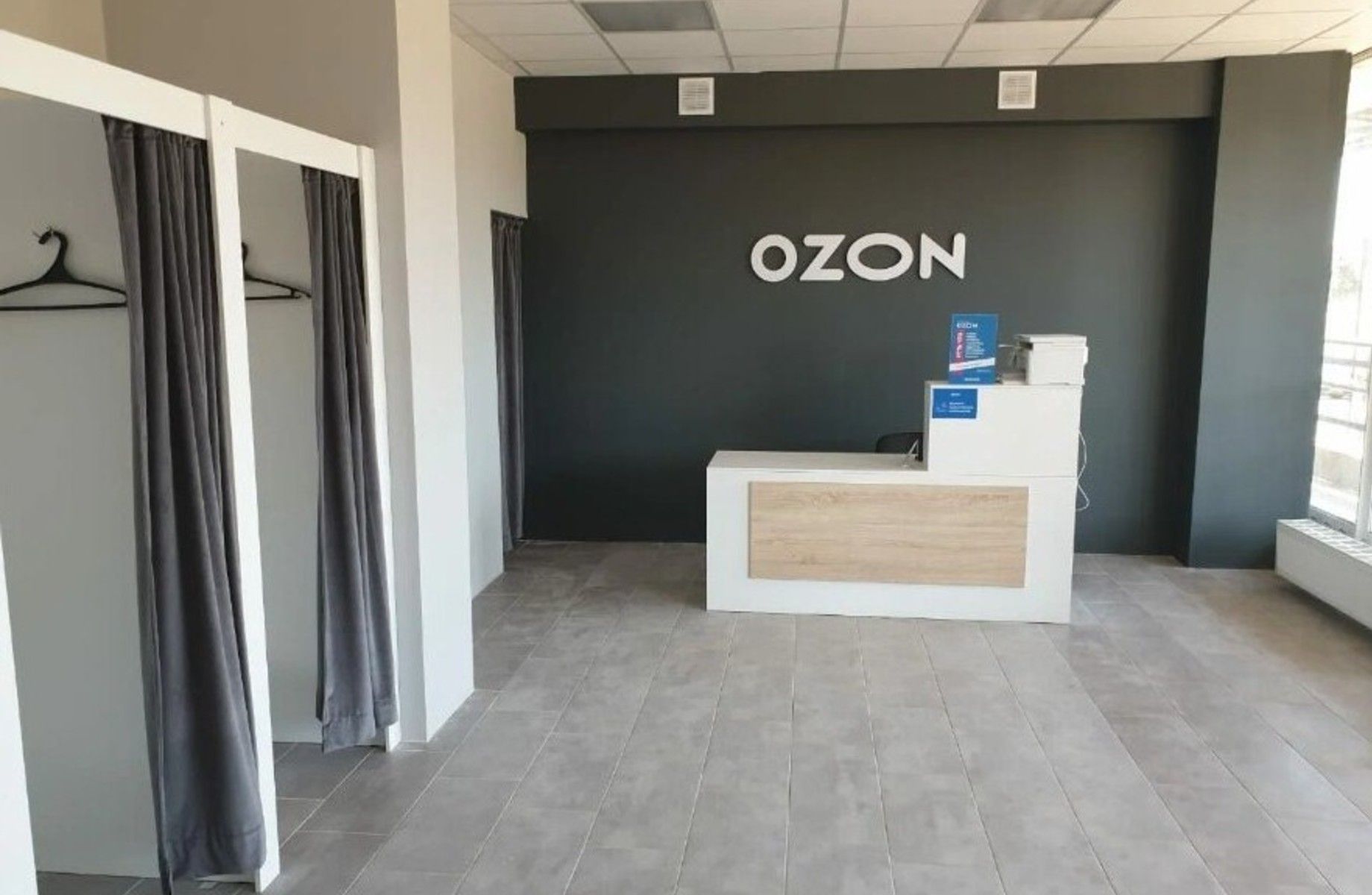 Пункт выдачи OZON/Проходимая локация/Быстрорастущая выручка